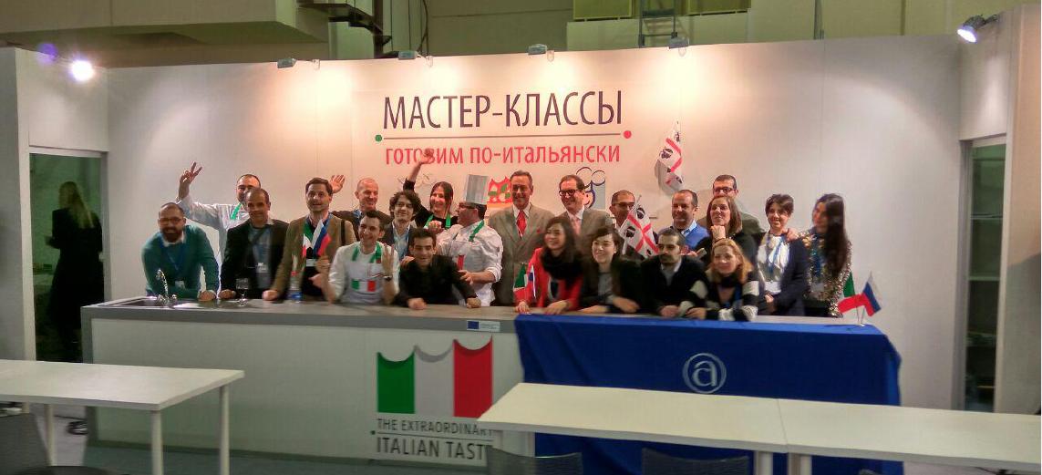 Итальянские мастер-классы на Продэкспо-2017