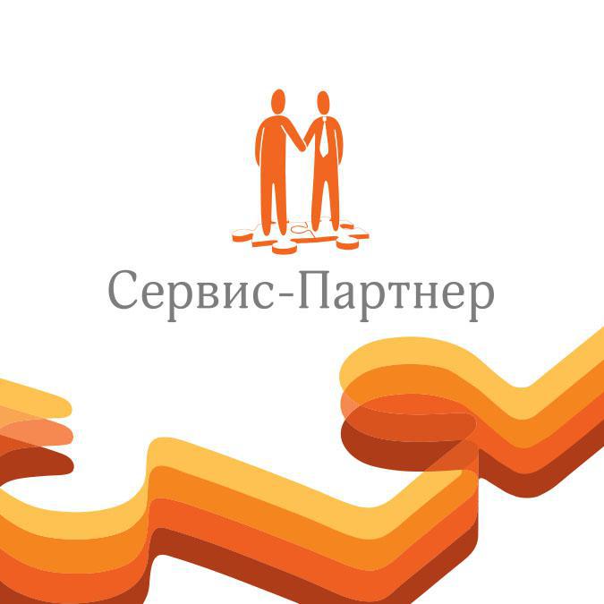 Партнер сервис