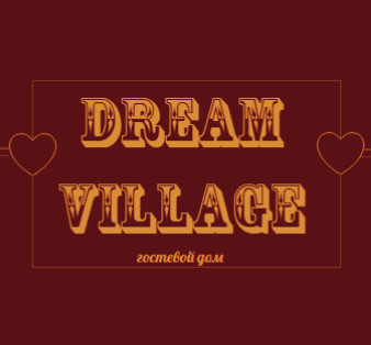 Старый логотип Dream Village