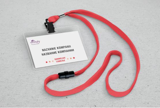 Бейдж посетителя Vinitaly 2009