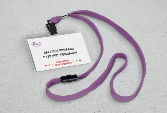 Бейдж участника Vinitaly 2009