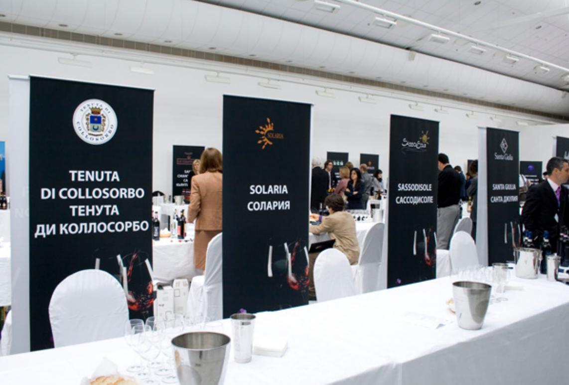 Мобильные стенды для выставки Vinitaly 2009