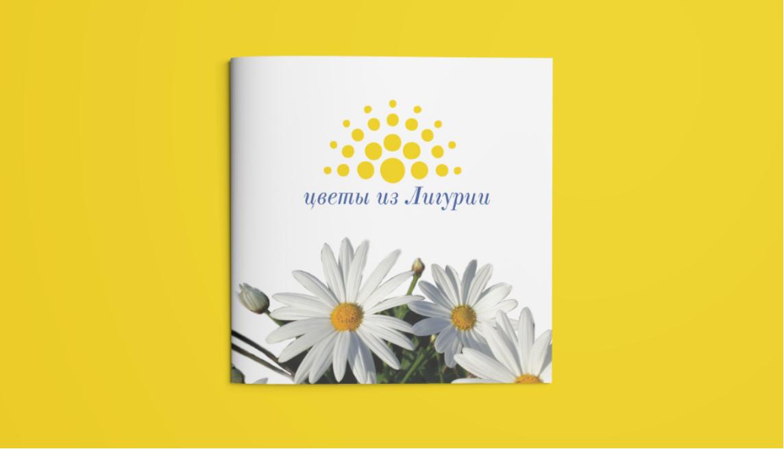 Обложка каталога для выставки