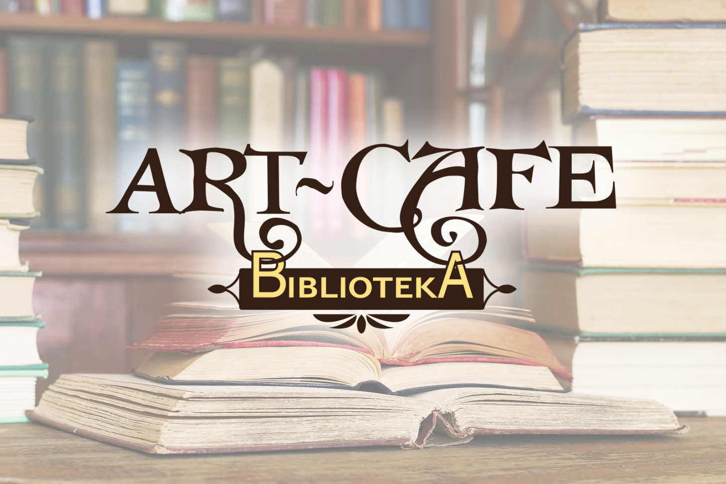 Логотип Art-cafe Biblioteka