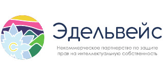 Вариант логотипа