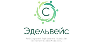 Вариант логотипа
