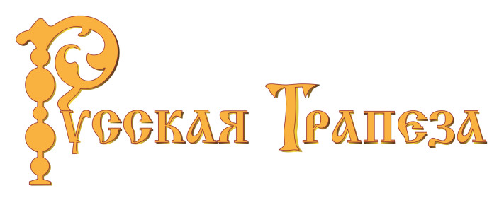 1-й вариант логотипа
