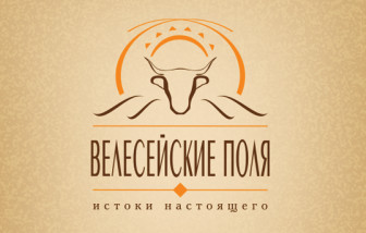 4-й вариант логотипа Велесейские поля
