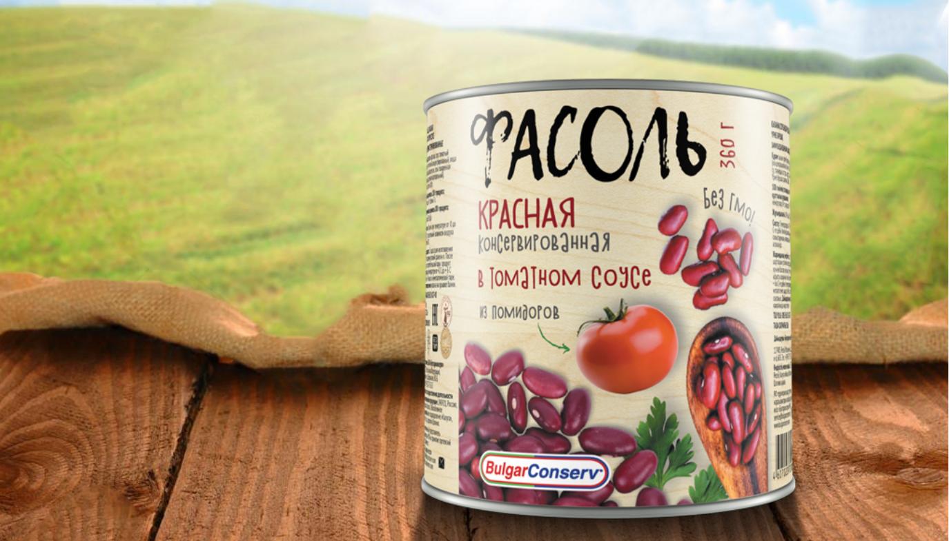 Этикетка для консервированных продуктов BulgarConserv