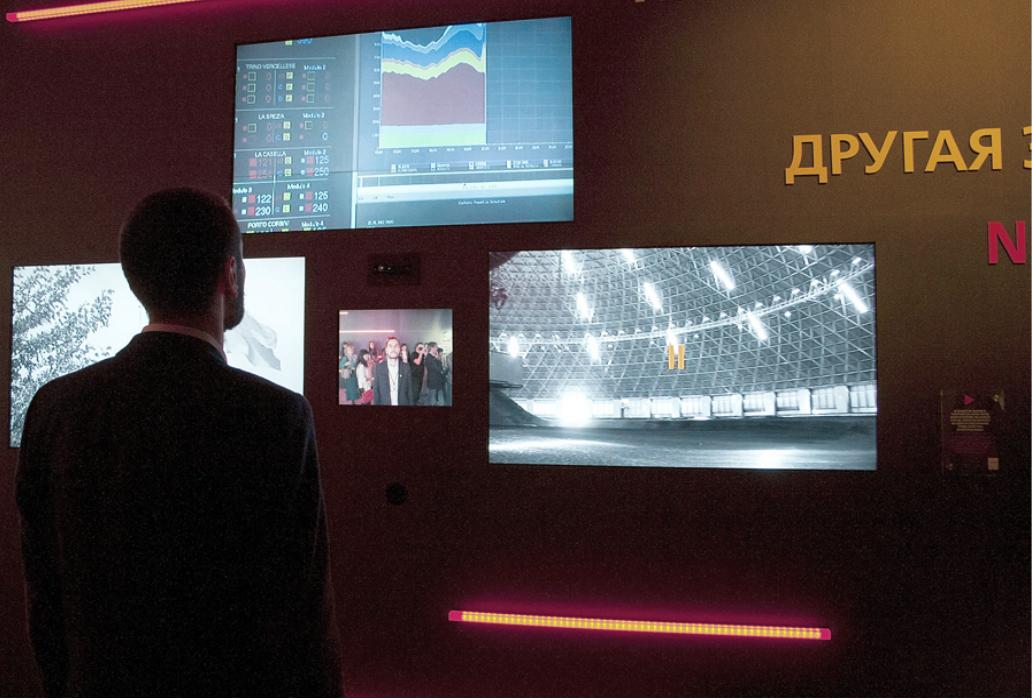 Экспозиция компании Enel на Exhibitaly 2012