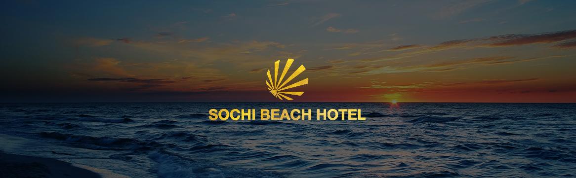 Логотип Sochi Beach Hotel